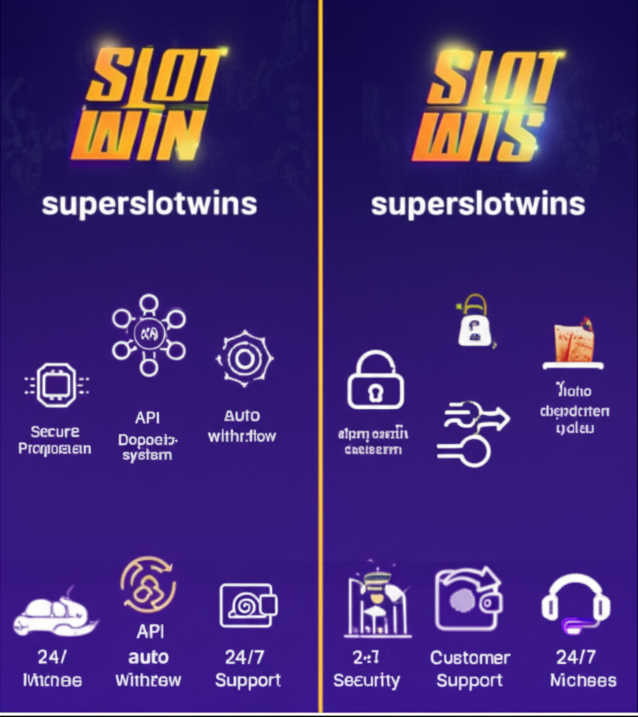 อินโฟกราฟิกเปรียบเทียบระบบ API แท้ของ superslotwins กับเว็บสล็อตทั่วไป