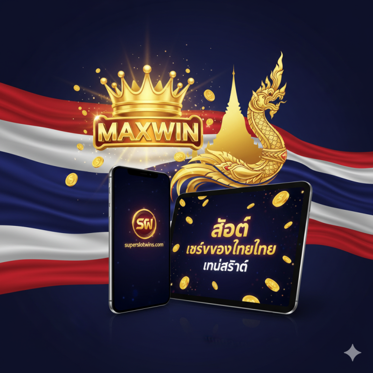 Situs Slot Thailand Terbaru 2025 | Link Slot Server Thai Gacor (Maxwin ง่าย)