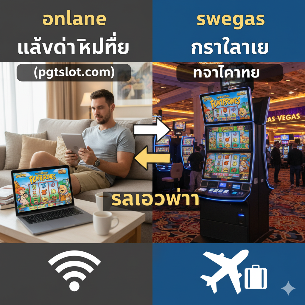 一张对比图，清晰展示三种主要的SIM卡槽类型：1. Dual Nano SIM (Vivo V23 5G), 2. Hybrid Slot, 和 3. Dedicated Slot。每种类型应有简化的插图展示卡槽的物理结构（例如，Dual SIM是两个卡位，Hybrid是两个卡位但其中一个可放SIM或SD卡，Dedicated是三个独立卡位）。使用鲜明的色彩区分，例如用绿色突出Dedicated Slot的优势，用红色/黄色突出Hybrid Slot或Dual Nano SIM的限制。重点将 Vivo V23 5G 的 'Dual Nano SIM' 区域用一个高亮边框强调出来。构图应是并列三栏的教学风格。