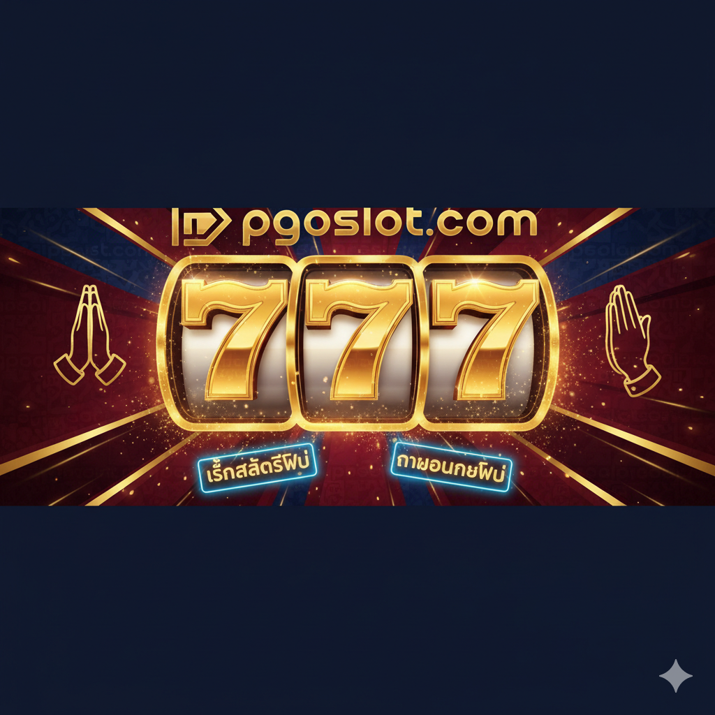 一张富有ชีวิตชีวาและเป็นมืออาชีพ รูปปก หัวข้อคือ “ศูนย์ช่วยเหลือ superslotwins | Slot Support 24 ชม.” ตรงกลางภาพมีไอคอนบริการลูกค้าที่โดดเด่น เช่น ภาพการ์ตูนตัวแทนลูกค้าที่ยิ้มแย้มและสวมหูฟัง ล้อมรอบด้วยรัศมีสีธงชาติไทย (แดง ขาว น้ำเงิน) พื้นหลังใช้โทนสีน้ำเงินเข้มและสีทองไล่ระดับ ให้ความรู้สึกพรีเมียมและน่าเชื่อถือ องค์ประกอบสำคัญ ได้แก่ เครื่องหมาย “24/7” หรือ “24 ชม.” ขนาดใหญ่ และไอคอนแอป LINE ที่เน้นย้ำช่องทางการติดต่อหลัก องค์ประกอบโดยรวมยิ่งใหญ่ ตัวอักษรใช้ภาษาไทยแบบหนา ทำให้อ่านง่าย