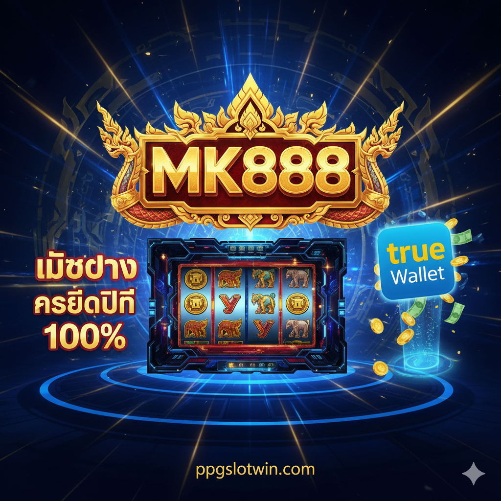 ภาพจำลองหน้าจอมือถือที่มีฉาก 'Moodie Foodie Slot ทดลองเล่นฟรี' ล้อมรอบด้วยไอคอนสามขั้นตอน: 1. กระเป๋าสตางค์ (การจัดการเงินทุน); 2. แว่นขยาย (จับจังหวะ); 3. ลูกศรหมุน (ใช้ฟรีสปิน) สไตล์สว่างและเป็นมิตรพร้อมคำแนะนำตามขั้นตอน