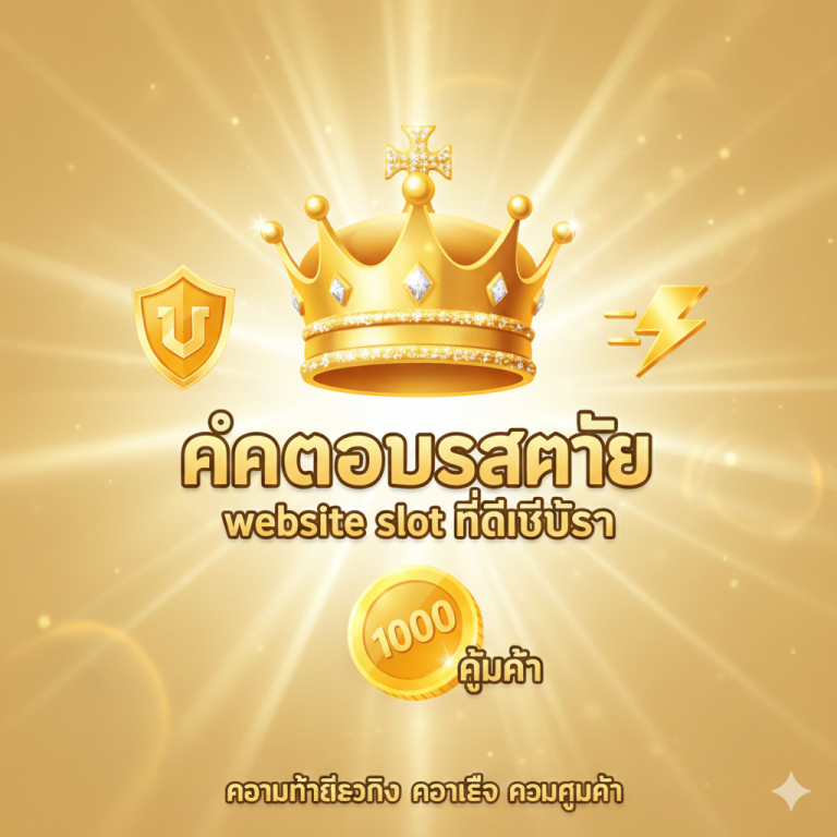 RTP Yakuza Honor PG Slot PNG | Download Aset HD & Pola Gacor Hari Ini | superslotwins.com